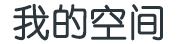 证券动态股票站