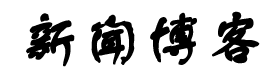 证券动态股票站