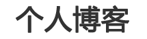 证券动态股票站
